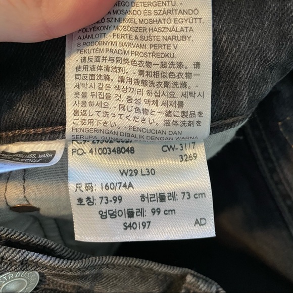 Black Levi’s jeans size 29 - Picture 5 of 6